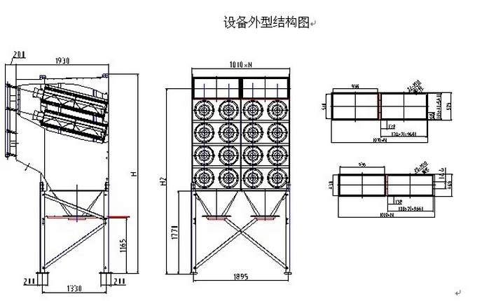 華康中天生產(chǎn)的脈沖濾筒除塵器結(jié)構(gòu)圖。